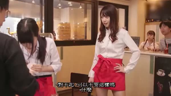 诱饵无间道卧底美女警探员潜入调查艸到内射篇三田杏囮无间道卧底美女警探员アン-春药蔓延アルバイト潜入内射し编- PRTD-018-C